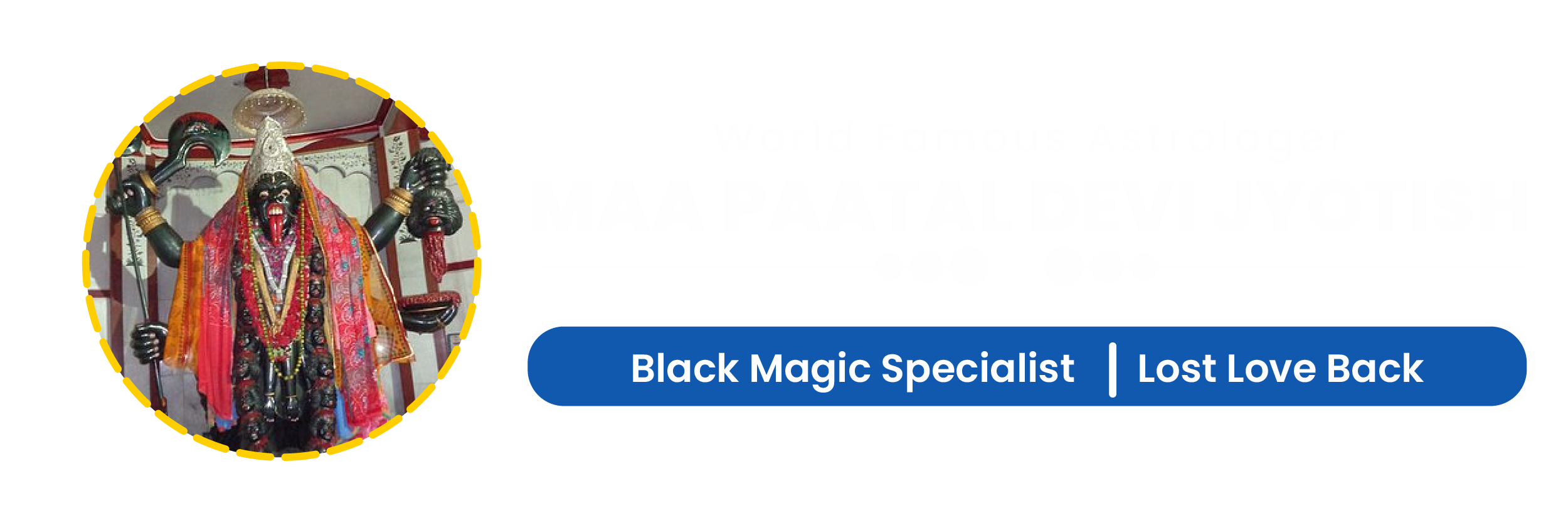 Maa Pataldevi Jyotish